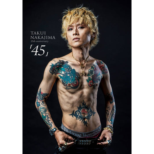 写真集『TAKUI NAKAJIMA 25th anniversary 「45」』（2ndプレス）
